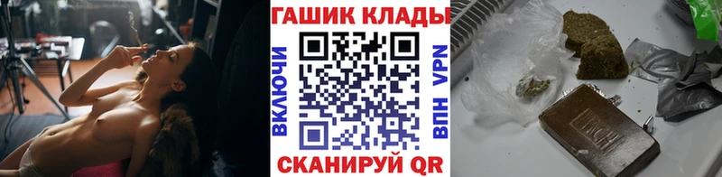 Что такое Сольвычегодск Альфа ПВП MDMA Меф OMG как зайти КОКАИН АМФЕТАМИН Конопля