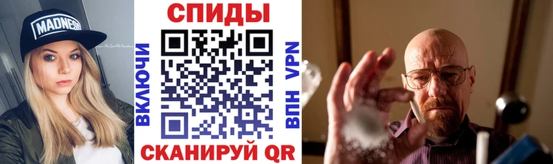 АМФ Розовый  MEGA рабочий сайт  Сольвычегодск 