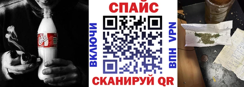 OMG как зайти  Сольвычегодск  БУТИРАТ буратино  наркота 