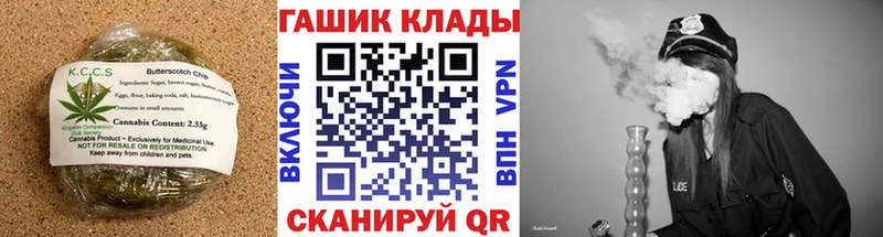где найти   Сольвычегодск  Еда ТГК конопля 