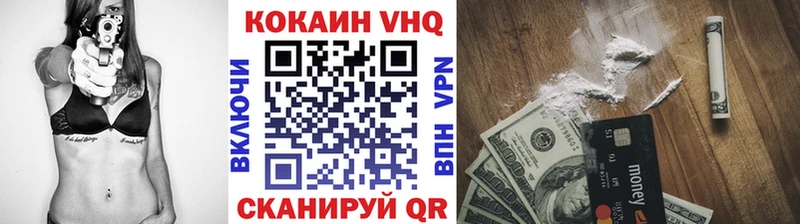 KRAKEN онион  Сольвычегодск  Cocaine Боливия 