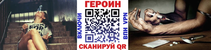 что такое   blacksprut зеркало  Героин афганец  это официальный сайт  Сольвычегодск 