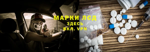 прущая мука Михайлов