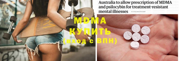 прущая мука Михайлов