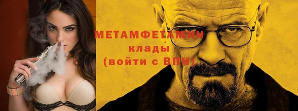 круглые Михайловка