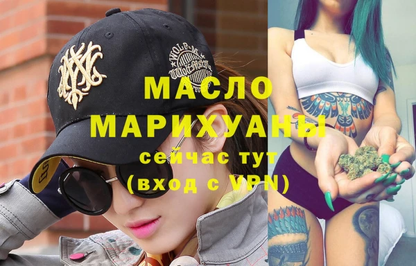 круглые Михайловка