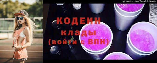 гидропоника Навашино