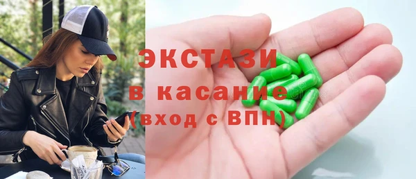 прущая мука Михайлов