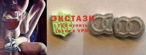 марки nbome Надым