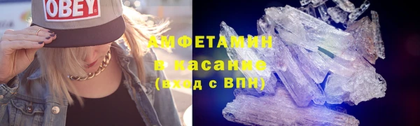 марки nbome Надым