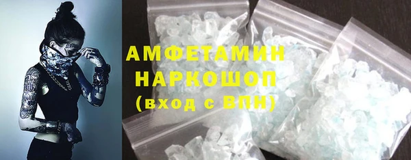 mdpv Наволоки