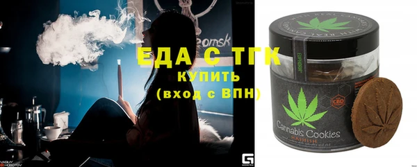 прущая мука Михайлов