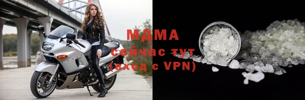 прущая мука Михайлов