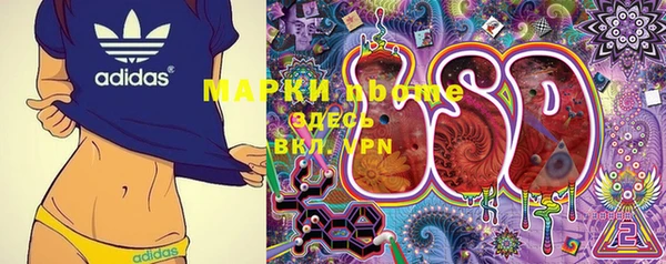 круглые Михайловка