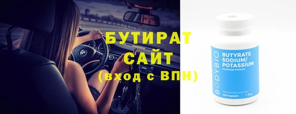 mdpv Наволоки