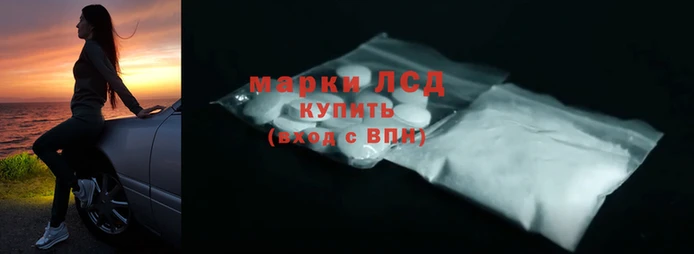 круглые Михайловка