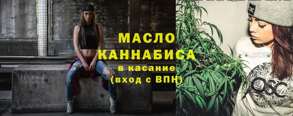 гидропоника Навашино