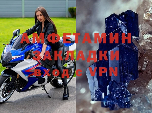 круглые Михайловка