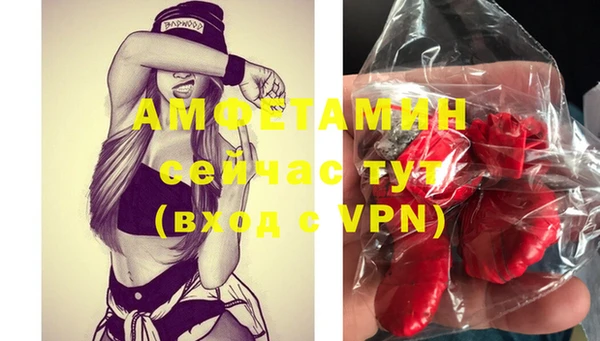 mdpv Наволоки