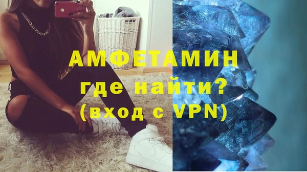 марки nbome Надым