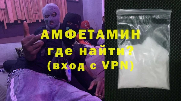 марки nbome Надым
