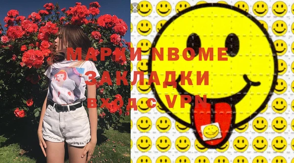 круглые Михайловка