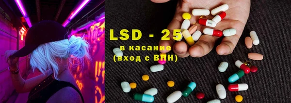 марки nbome Надым