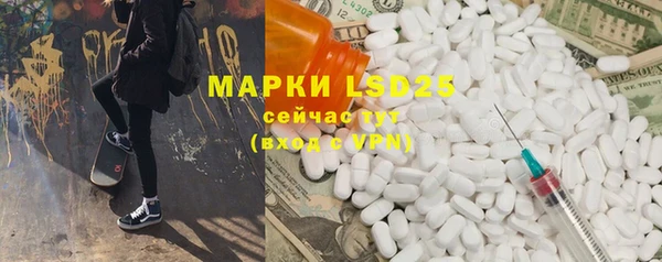 прущая мука Михайлов