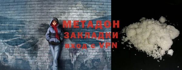 марки nbome Надым