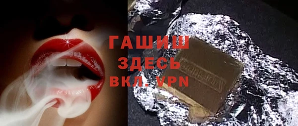 mdpv Наволоки