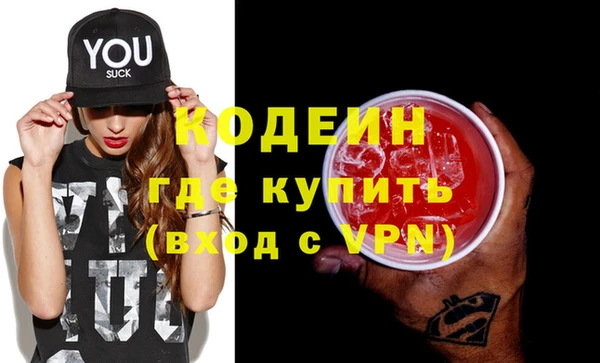гидропоника Навашино