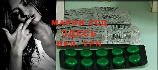 прущая мука Михайлов